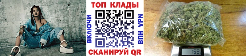 Купить наркотики цена Вятские Поляны КОКАИН Псилоцибиновые грибы Мефедрон