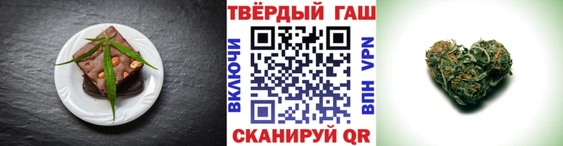ссылка на мегу ТОР  Вятские Поляны  Печенье с ТГК конопля  закладка 