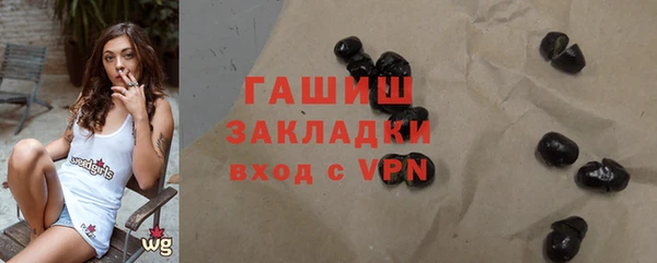 PSILOCYBIN Ступино