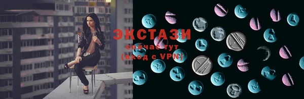 прущие грибы Белоозёрский