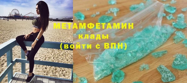 прущие грибы Белоозёрский