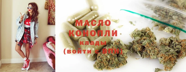 прущие грибы Белоозёрский