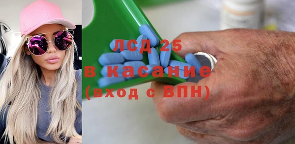 скорость mdpv Балахна