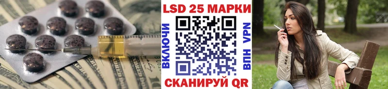 kraken как зайти Вятские Поляны ЛСД экстази ecstasy
