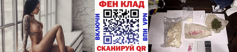 Метамфетамин Декстрометамфетамин 99.9%  купить закладку  Вятские Поляны 