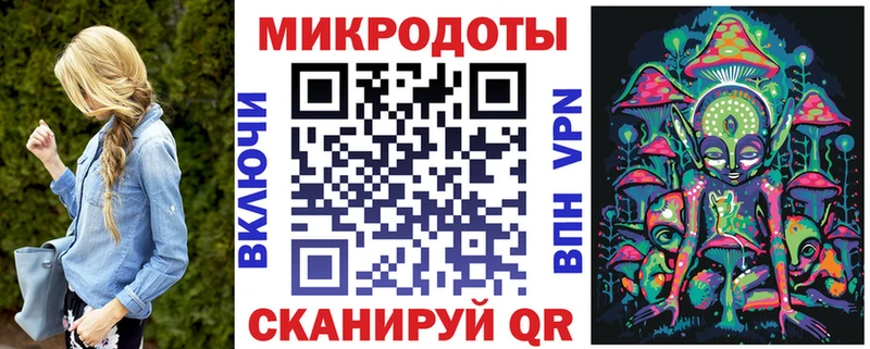 Псилоцибиновые грибы MAGIC MUSHROOMS  хочу наркоту  Вятские Поляны 
